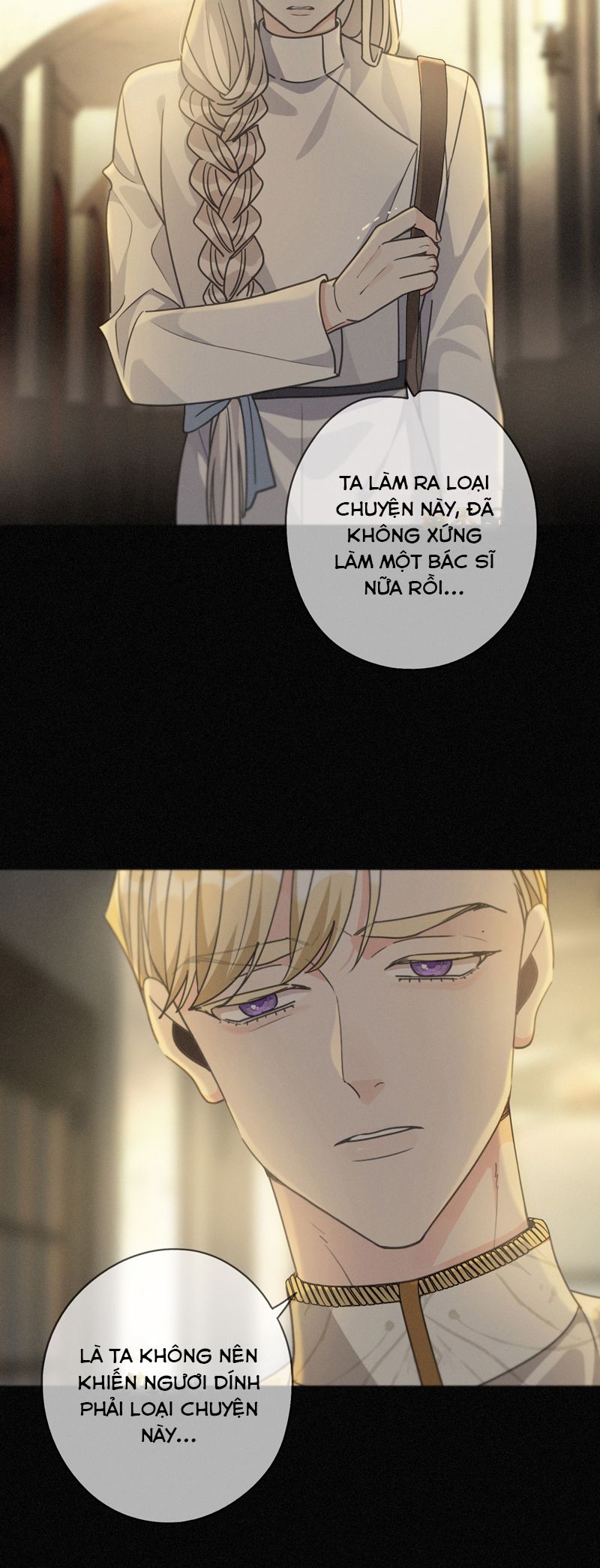 Khốn Thú Chi Nhiễm Chapter 24 - Trang 2