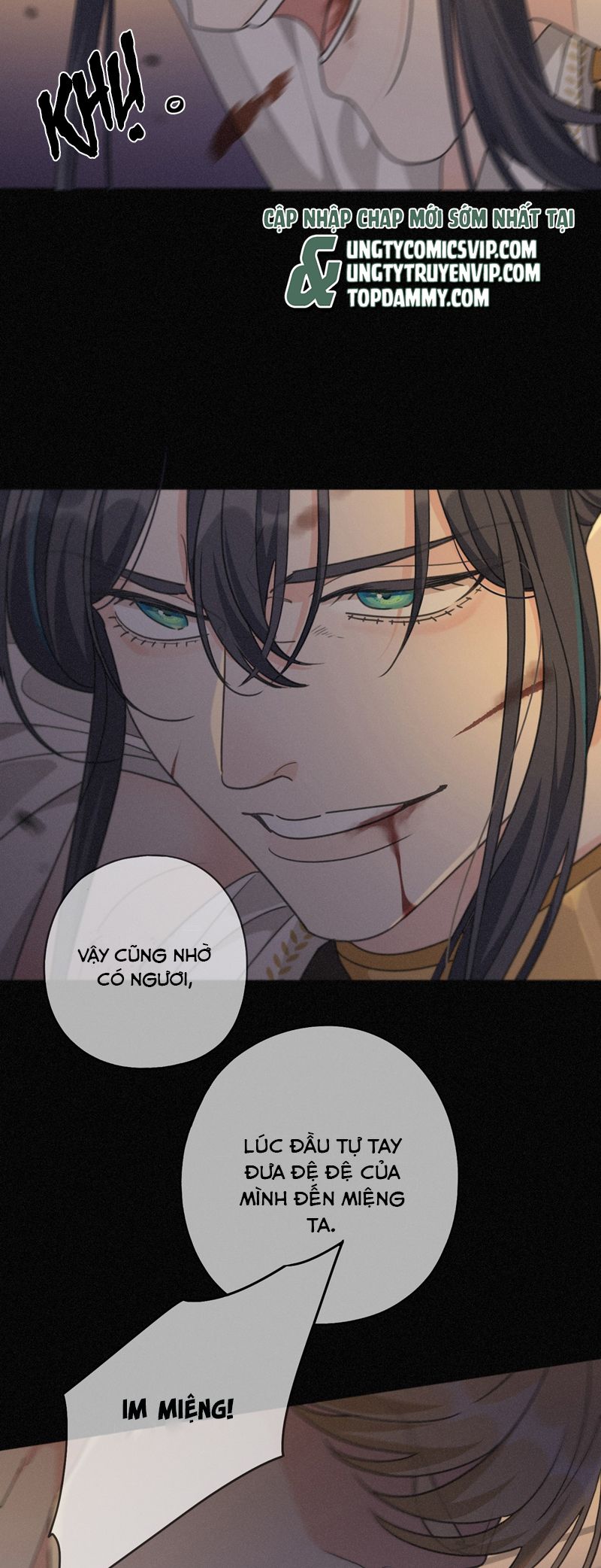 Khốn Thú Chi Nhiễm Chapter 22 - Trang 2