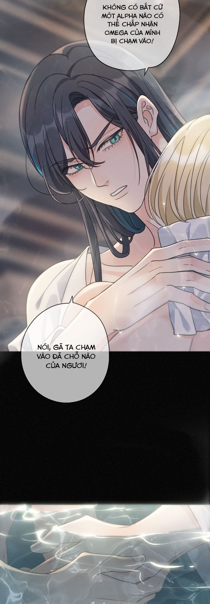 Khốn Thú Chi Nhiễm Chapter 21 - Trang 2