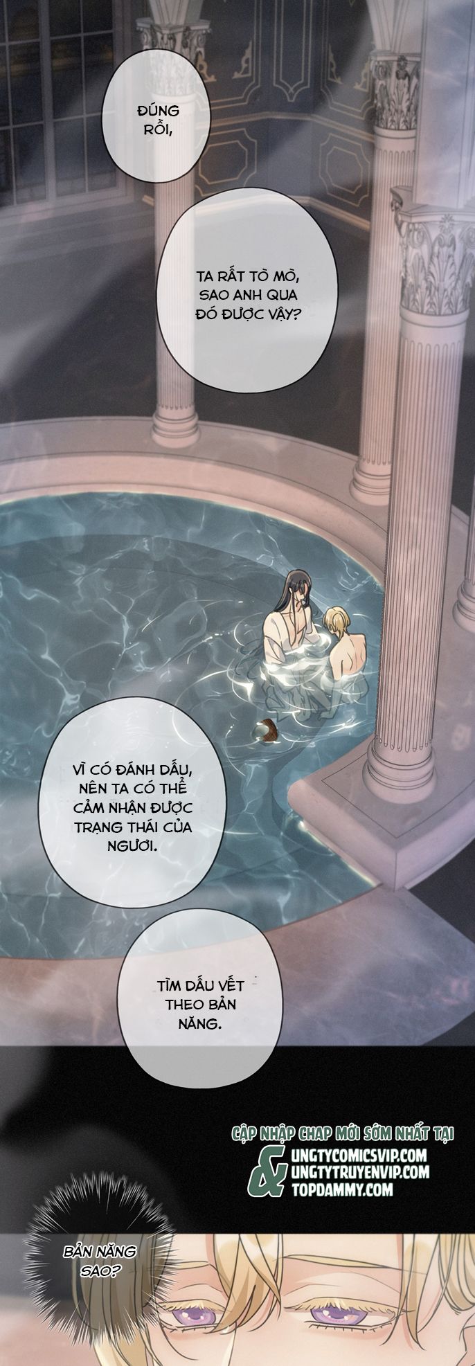 Khốn Thú Chi Nhiễm Chapter 21 - Trang 2