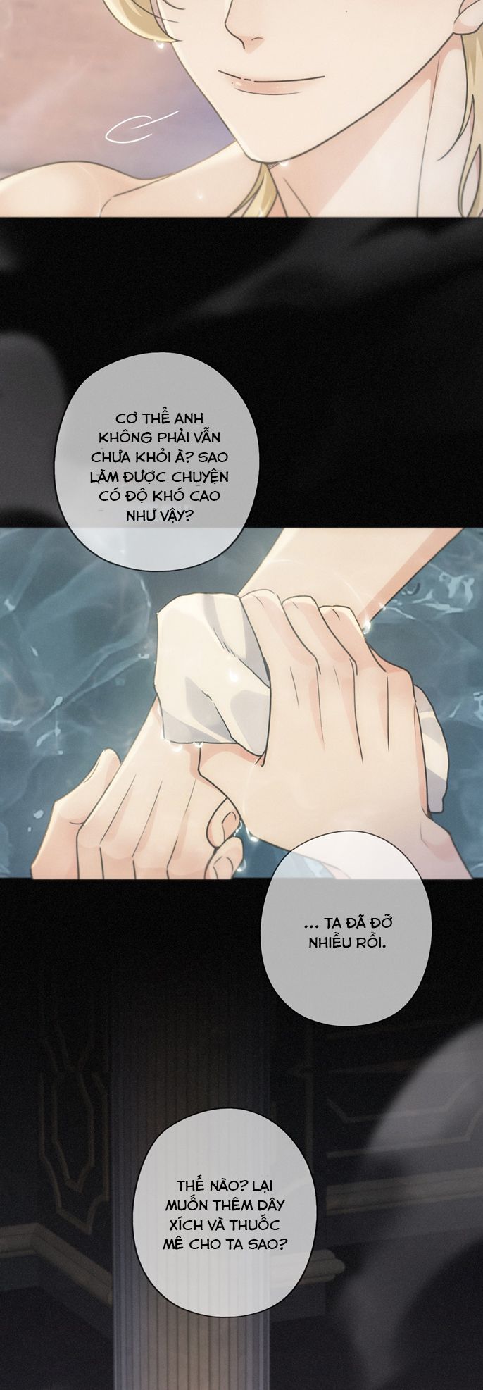 Khốn Thú Chi Nhiễm Chapter 21 - Trang 2