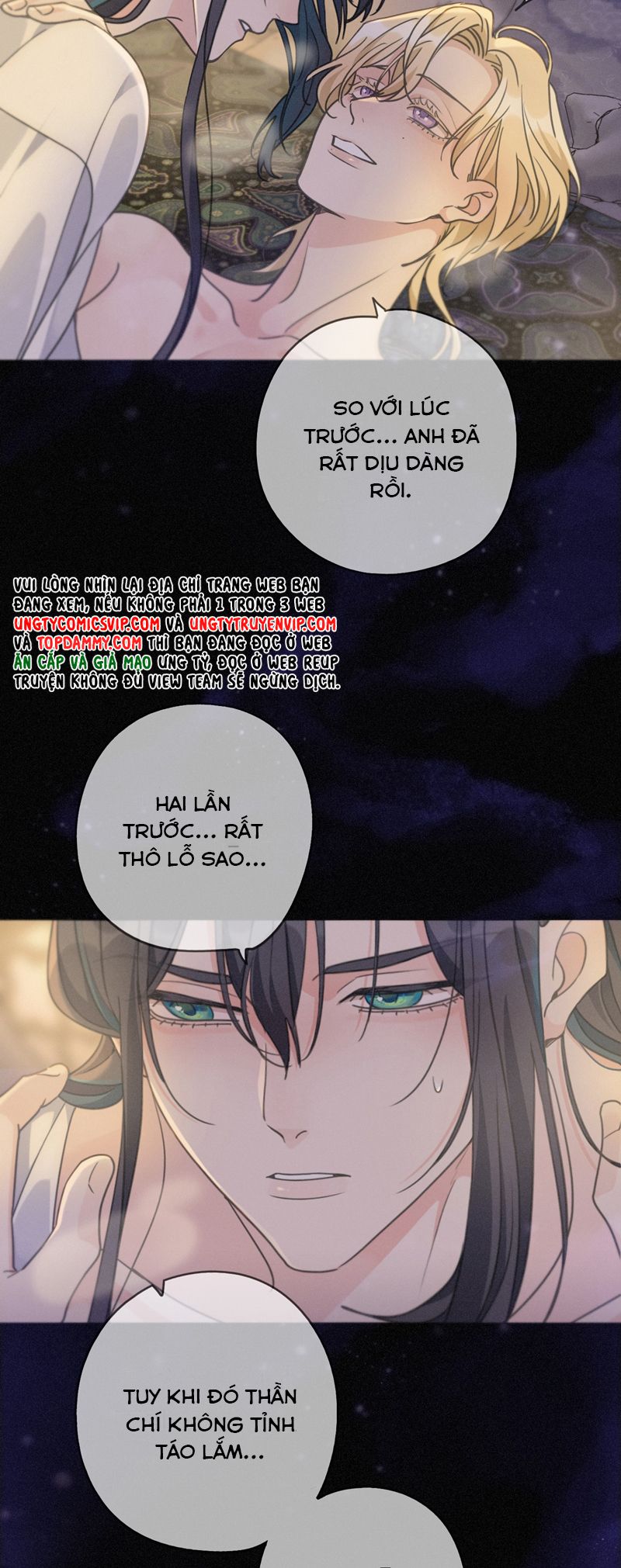 Khốn Thú Chi Nhiễm Chapter 21 - Trang 2