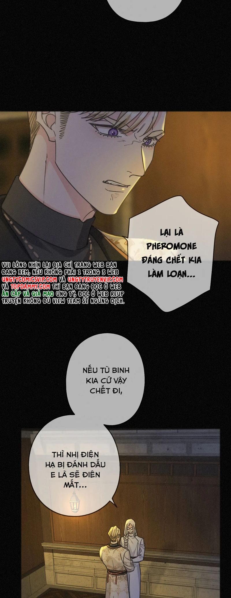 Khốn Thú Chi Nhiễm Chapter 15 - Trang 2