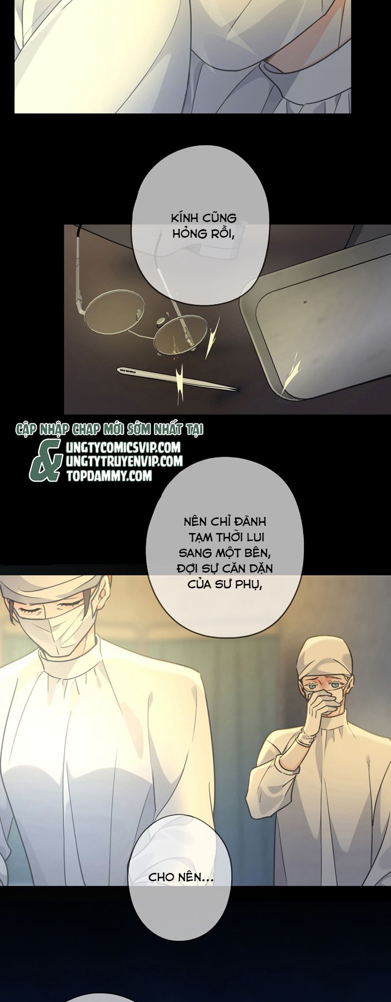 Khốn Thú Chi Nhiễm Chapter 14 - Trang 2