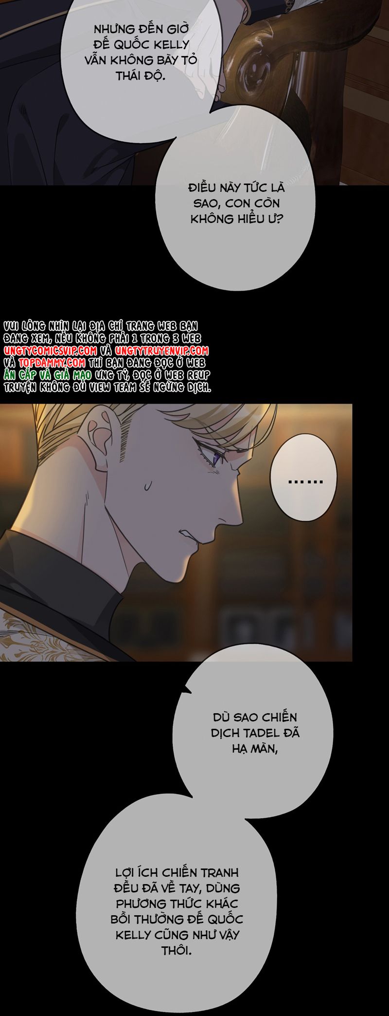 Khốn Thú Chi Nhiễm Chapter 14 - Trang 2