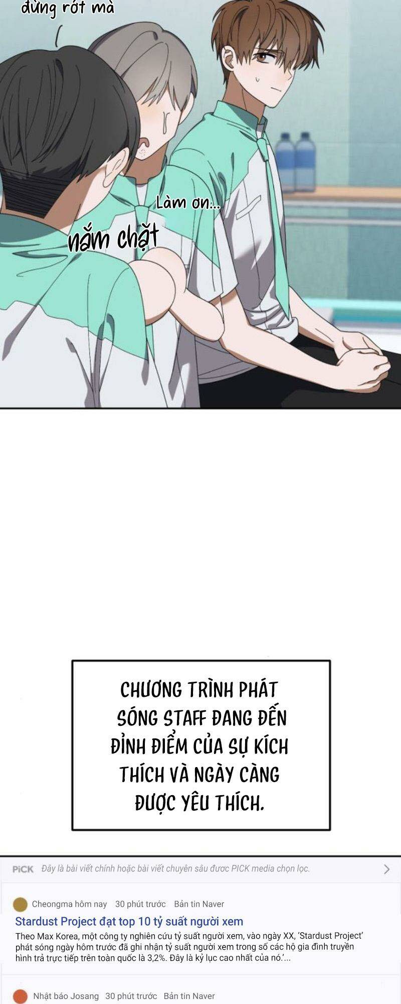 Tôi Trở Thành Thành Viên Trẻ Tuổi Nhất Nhóm Nhạc Idol Nam Chapter 18 - Trang 2