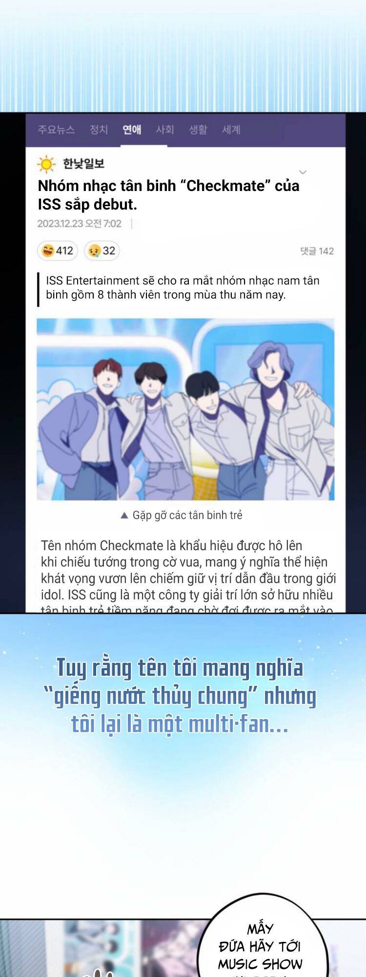 Tôi Trở Thành Thành Viên Trẻ Tuổi Nhất Nhóm Nhạc Idol Nam Chapter 7 - Trang 2