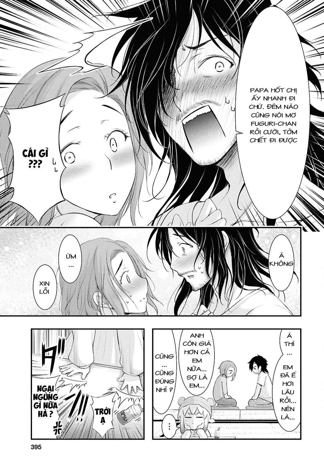 Yuuryou Bukken Mou Dame-Sou: Furo, Toilet To Tenshi Wa Kyoudou Desu Chapter 21 - Trang 2