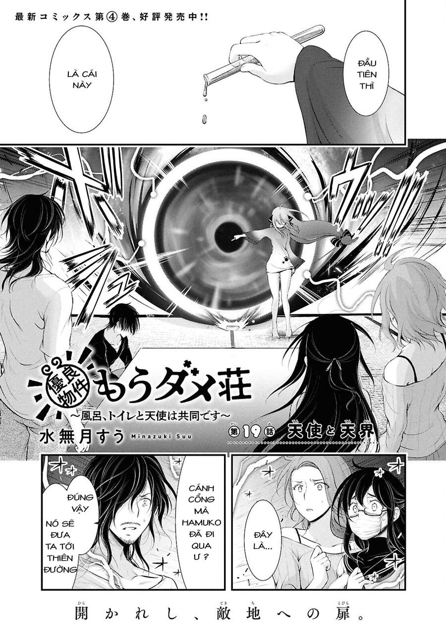 Yuuryou Bukken Mou Dame-Sou: Furo, Toilet To Tenshi Wa Kyoudou Desu Chapter 19 - Trang 2