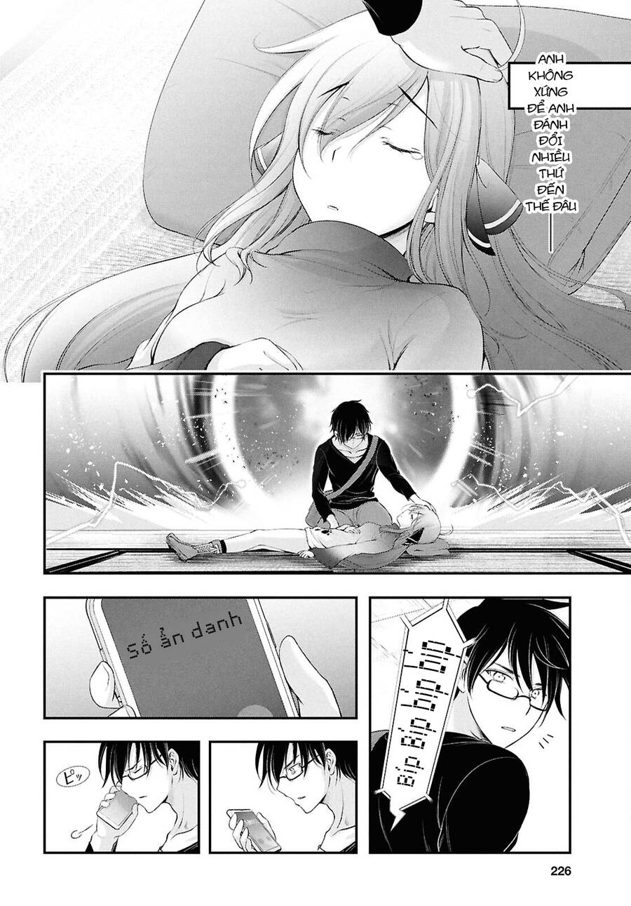 Yuuryou Bukken Mou Dame-Sou: Furo, Toilet To Tenshi Wa Kyoudou Desu Chapter 19 - Trang 2