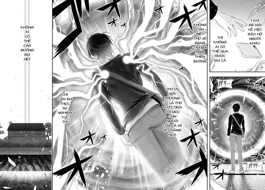 Yuuryou Bukken Mou Dame-Sou: Furo, Toilet To Tenshi Wa Kyoudou Desu Chapter 19 - Trang 2