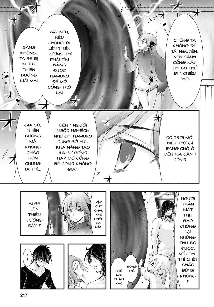 Yuuryou Bukken Mou Dame-Sou: Furo, Toilet To Tenshi Wa Kyoudou Desu Chapter 19 - Trang 2