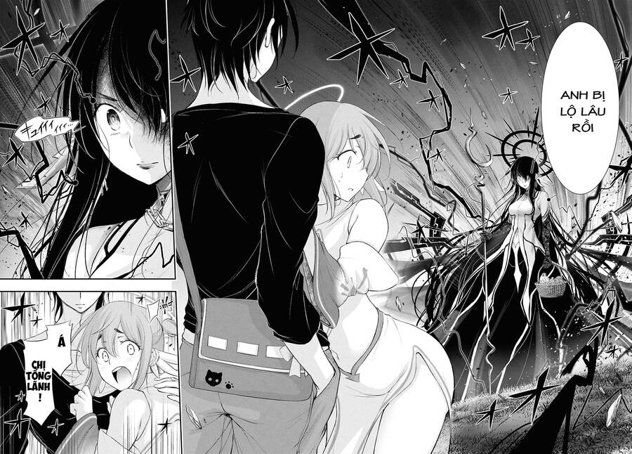 Yuuryou Bukken Mou Dame-Sou: Furo, Toilet To Tenshi Wa Kyoudou Desu Chapter 19 - Trang 2