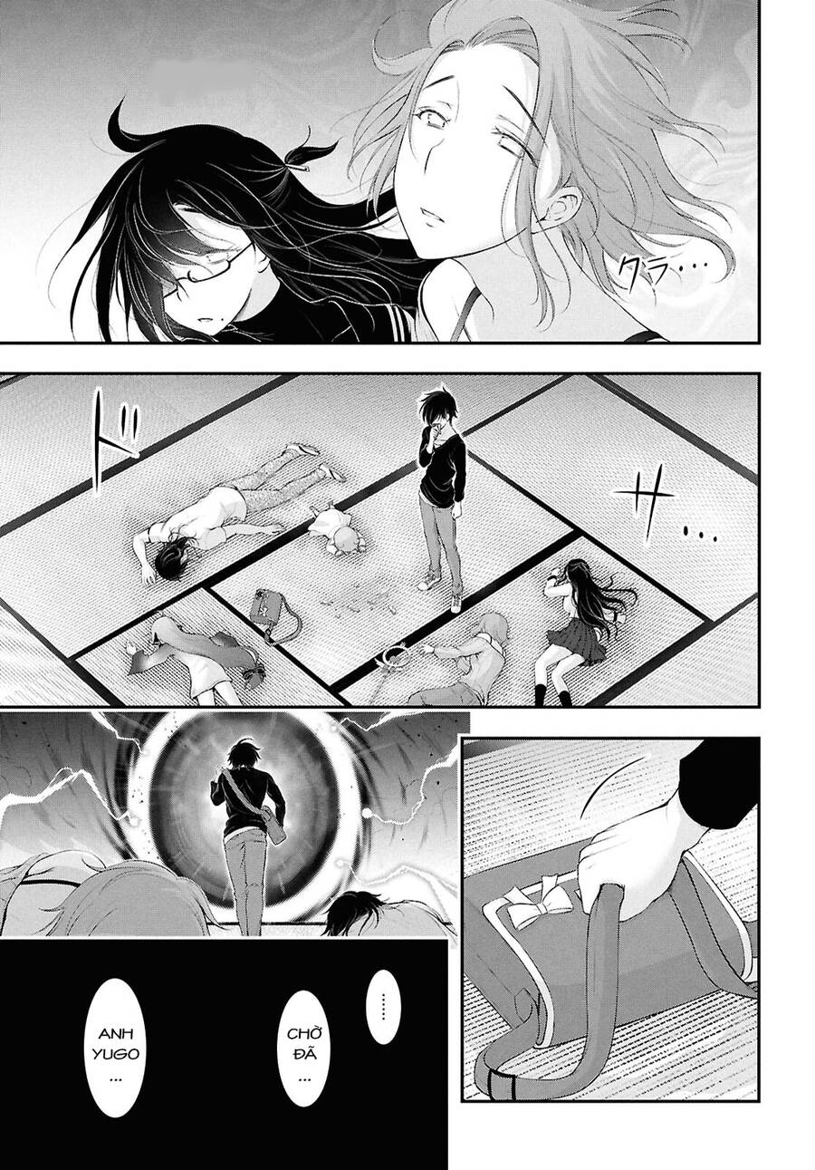 Yuuryou Bukken Mou Dame-Sou: Furo, Toilet To Tenshi Wa Kyoudou Desu Chapter 19 - Trang 2