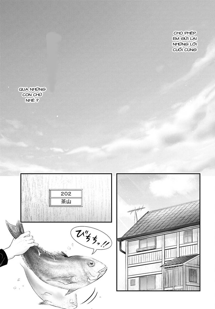 Yuuryou Bukken Mou Dame-Sou: Furo, Toilet To Tenshi Wa Kyoudou Desu Chapter 18 - Trang 2