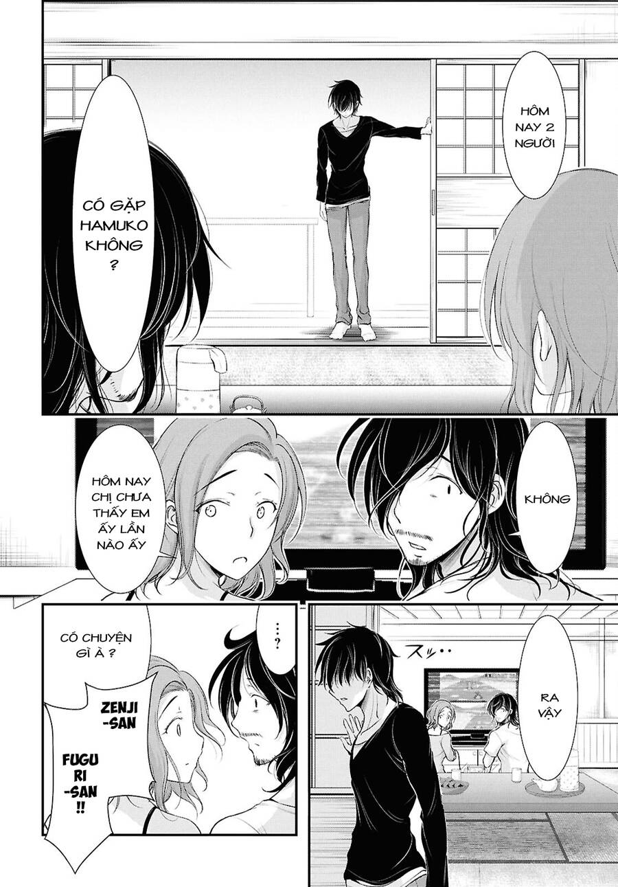 Yuuryou Bukken Mou Dame-Sou: Furo, Toilet To Tenshi Wa Kyoudou Desu Chapter 18 - Trang 2