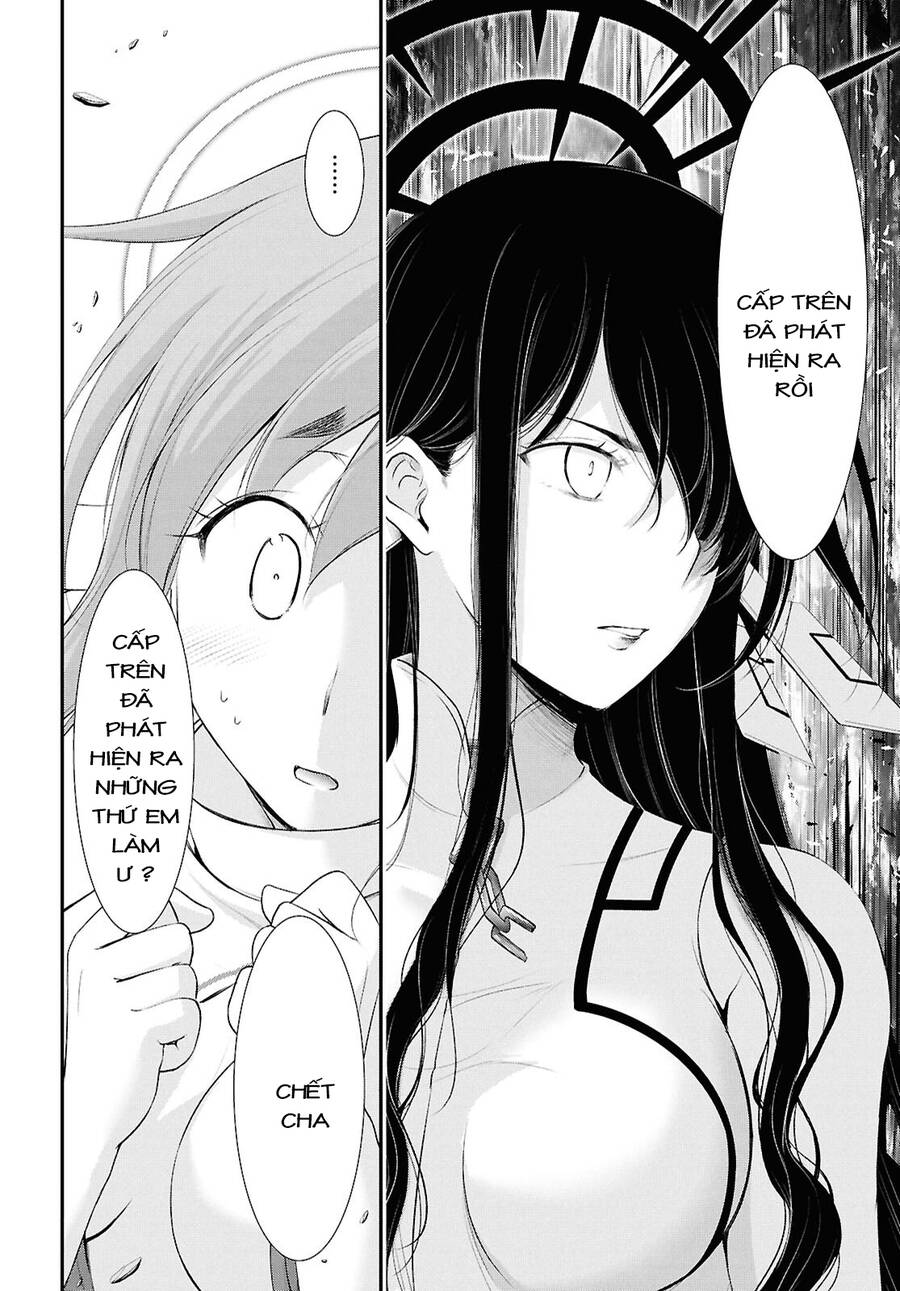 Yuuryou Bukken Mou Dame-Sou: Furo, Toilet To Tenshi Wa Kyoudou Desu Chapter 18 - Trang 2