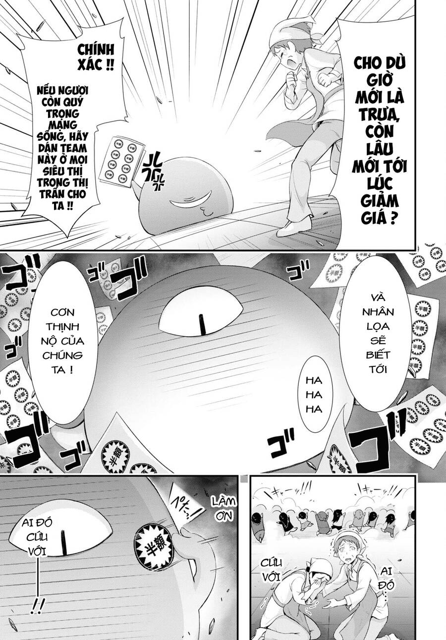 Yuuryou Bukken Mou Dame-Sou: Furo, Toilet To Tenshi Wa Kyoudou Desu Chapter 16 - Trang 2