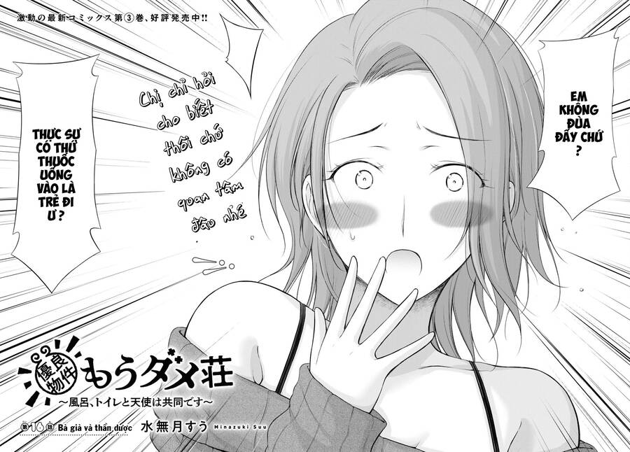 Yuuryou Bukken Mou Dame-Sou: Furo, Toilet To Tenshi Wa Kyoudou Desu Chapter 16 - Trang 2