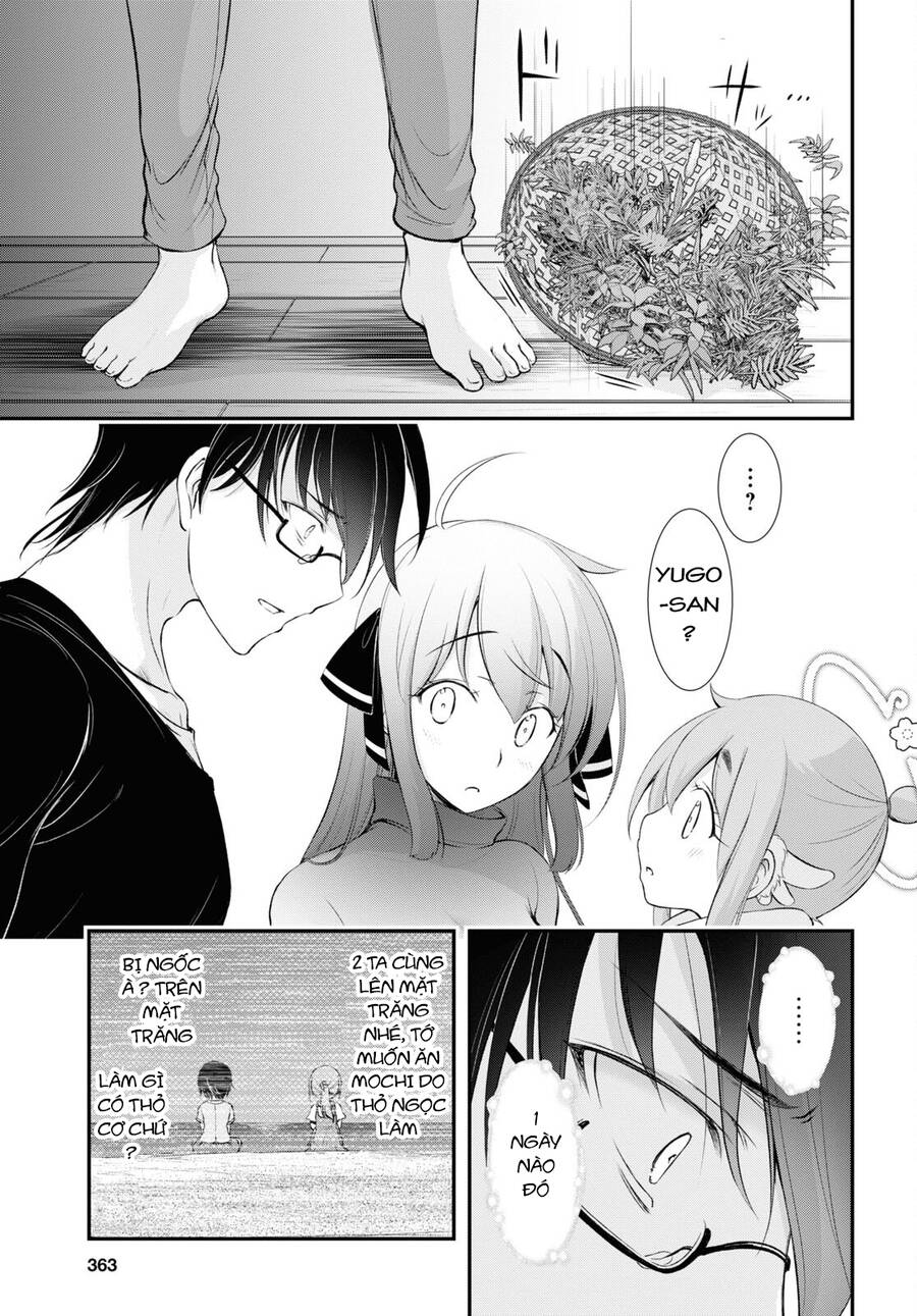 Yuuryou Bukken Mou Dame-Sou: Furo, Toilet To Tenshi Wa Kyoudou Desu Chapter 16 - Trang 2