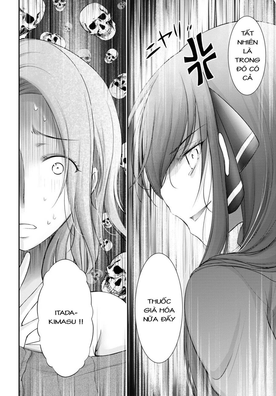 Yuuryou Bukken Mou Dame-Sou: Furo, Toilet To Tenshi Wa Kyoudou Desu Chapter 16 - Trang 2