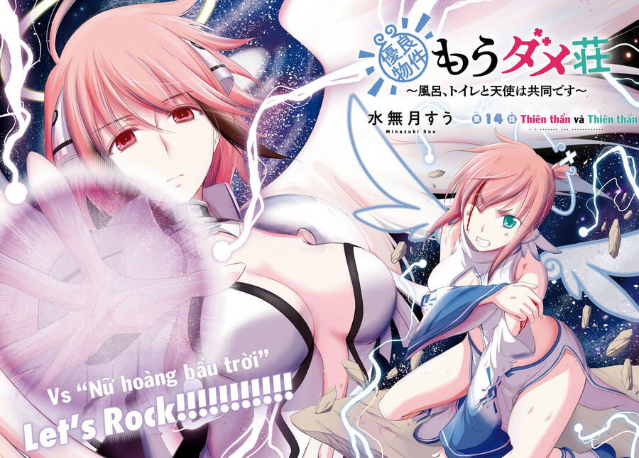 Yuuryou Bukken Mou Dame-Sou: Furo, Toilet To Tenshi Wa Kyoudou Desu Chapter 14 - Trang 2