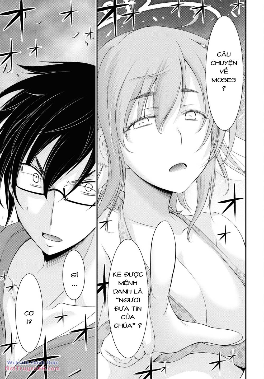 Yuuryou Bukken Mou Dame-Sou: Furo, Toilet To Tenshi Wa Kyoudou Desu Chapter 7 - Trang 2