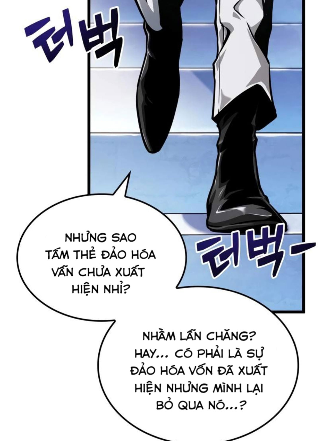 Đột Kích Tiên Phong Giả Chapter 10 - Trang 2