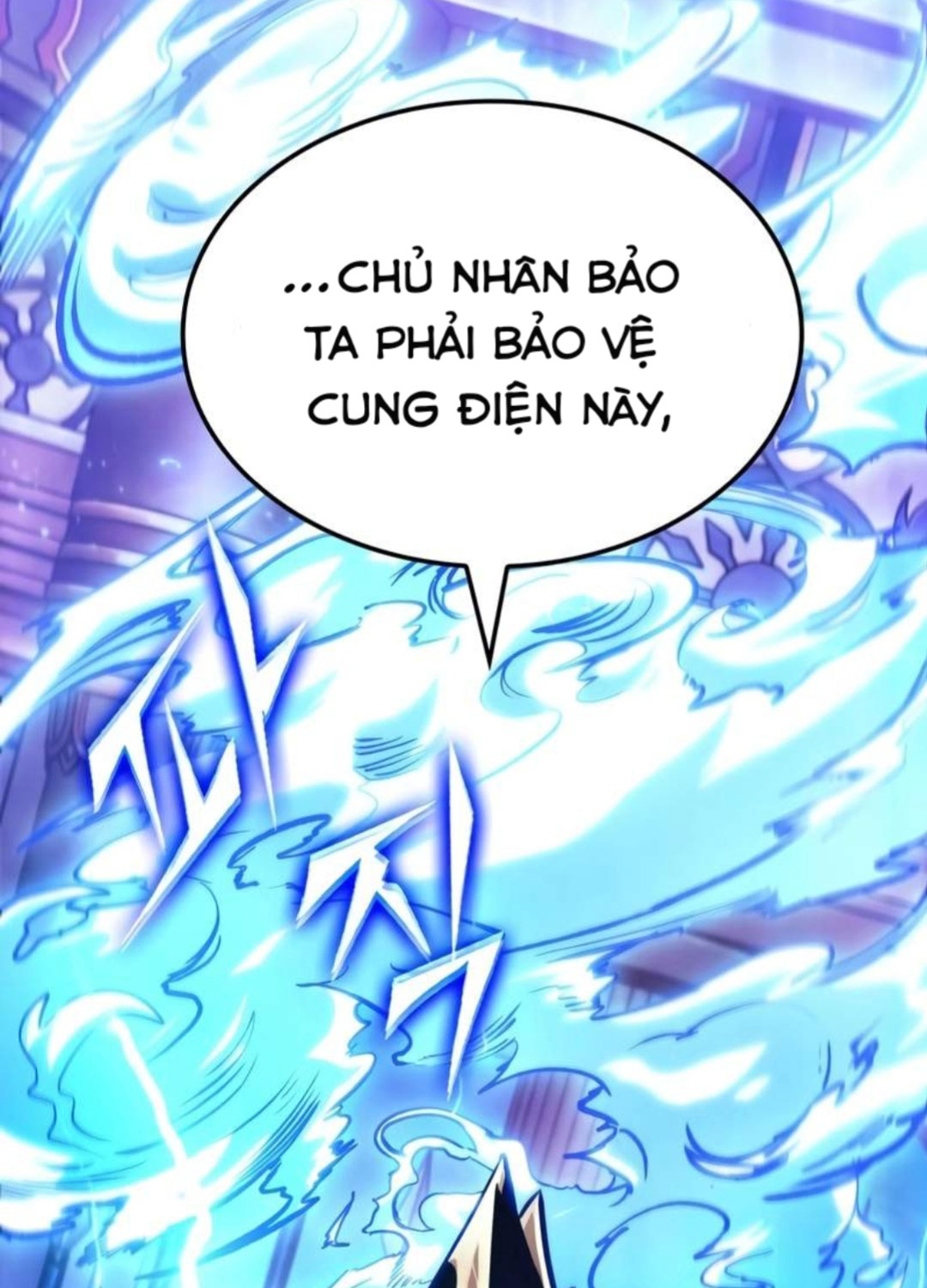 Đột Kích Tiên Phong Giả Chapter 9 - Trang 2