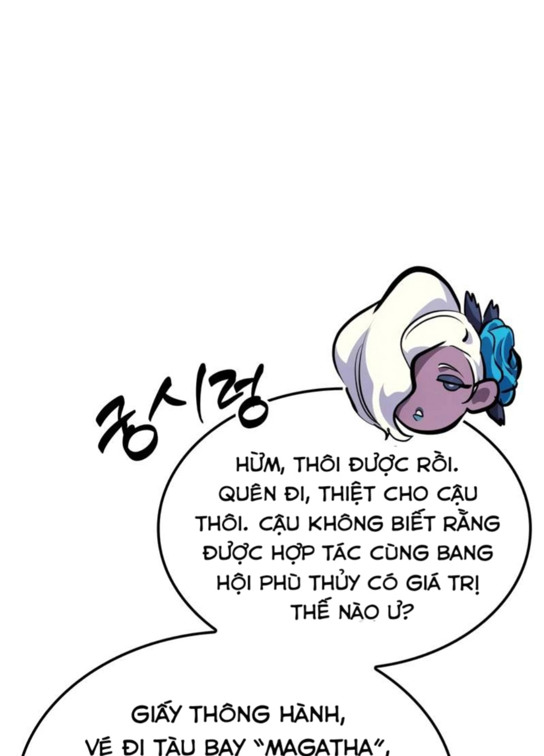 Đột Kích Tiên Phong Giả Chapter 9 - Trang 2