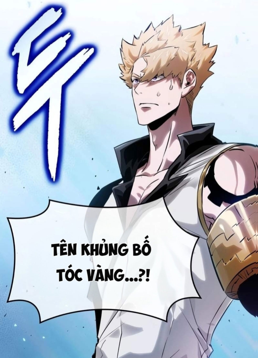 Đột Kích Tiên Phong Giả Chapter 9 - Trang 2