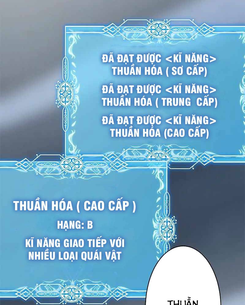 Kiếm Thánh Tái Sinh Thành Quỷ Đế Chapter 2 - Trang 2