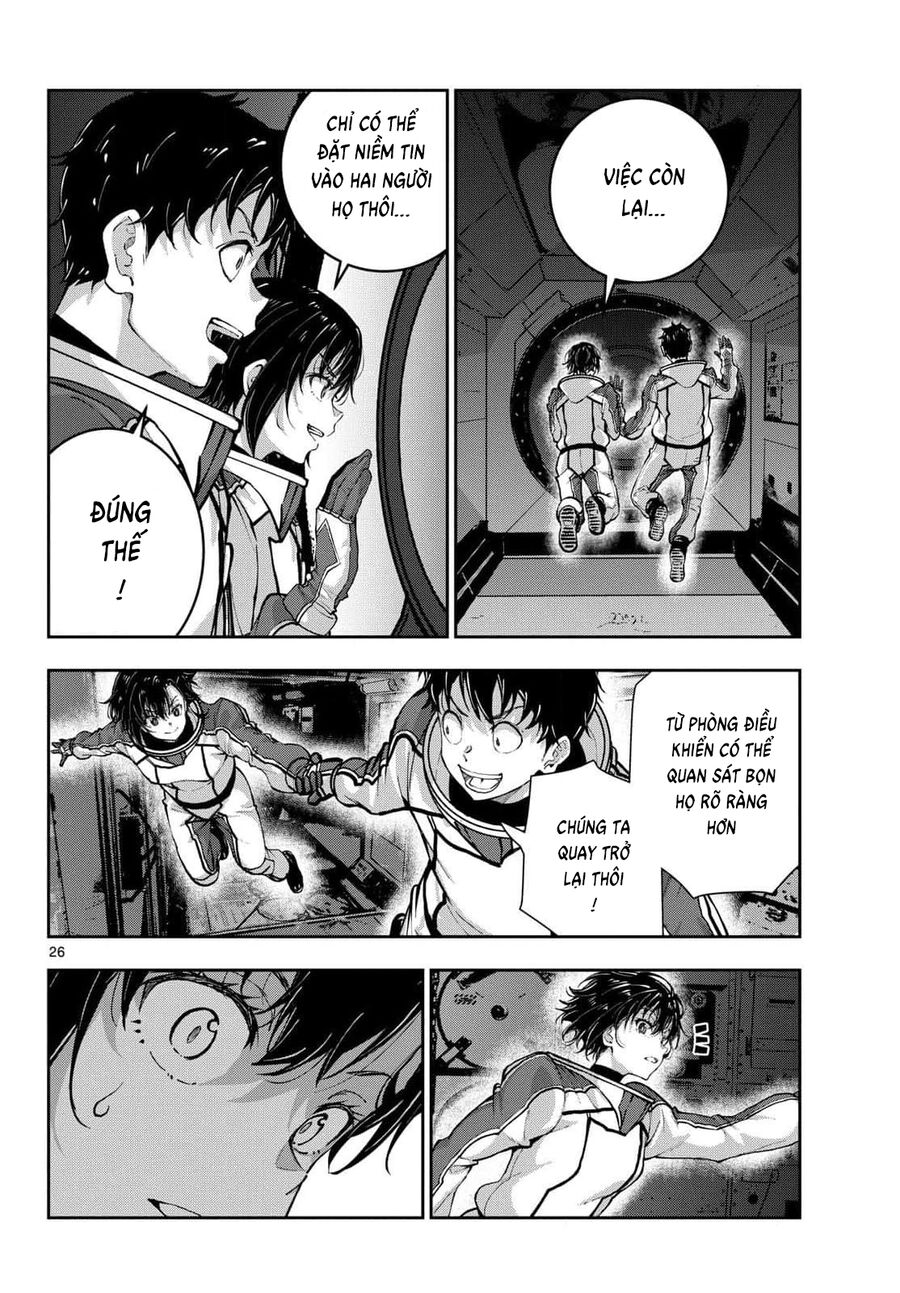 Zombie 100 ~ 100 Điều Tôi Sẽ Làm Trước Khi Trở Thành Zombie~ Chapter 65 - Trang 2