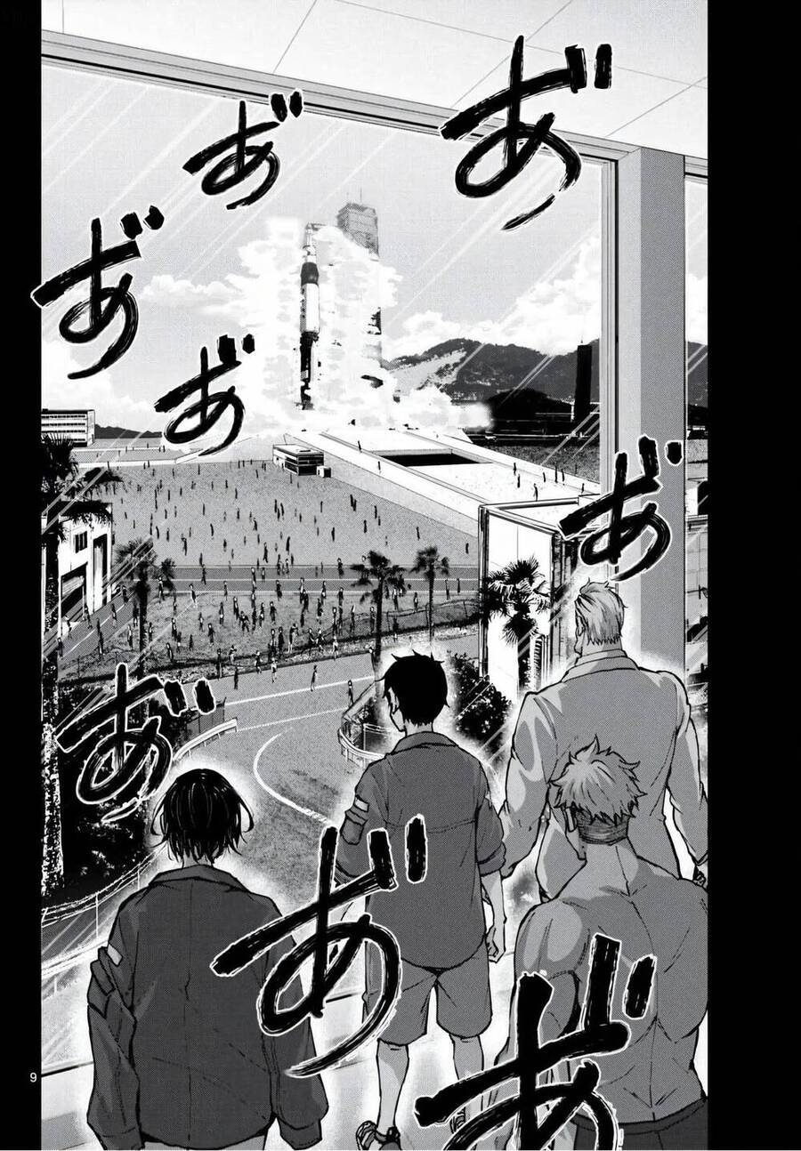 Zombie 100 ~ 100 Điều Tôi Sẽ Làm Trước Khi Trở Thành Zombie~ Chapter 63 - Trang 2