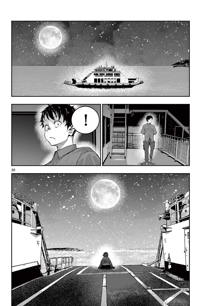 Zombie 100 ~ 100 Điều Tôi Sẽ Làm Trước Khi Trở Thành Zombie~ Chapter 61 - Trang 2