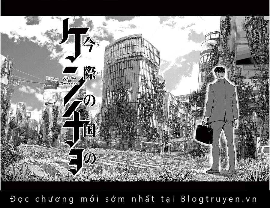 Zombie 100 ~ 100 Điều Tôi Sẽ Làm Trước Khi Trở Thành Zombie~ Chapter 60.5 - Trang 2