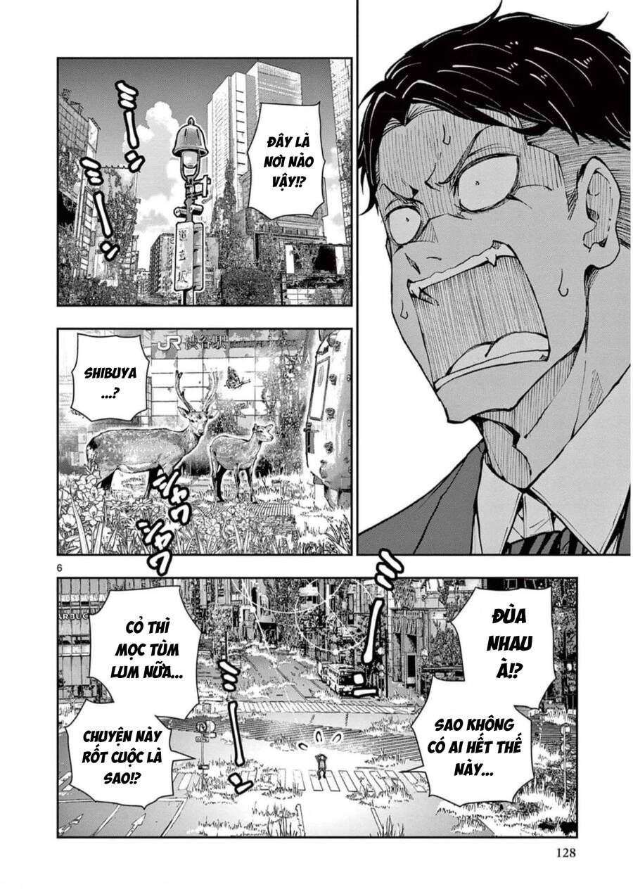 Zombie 100 ~ 100 Điều Tôi Sẽ Làm Trước Khi Trở Thành Zombie~ Chapter 60.5 - Trang 2