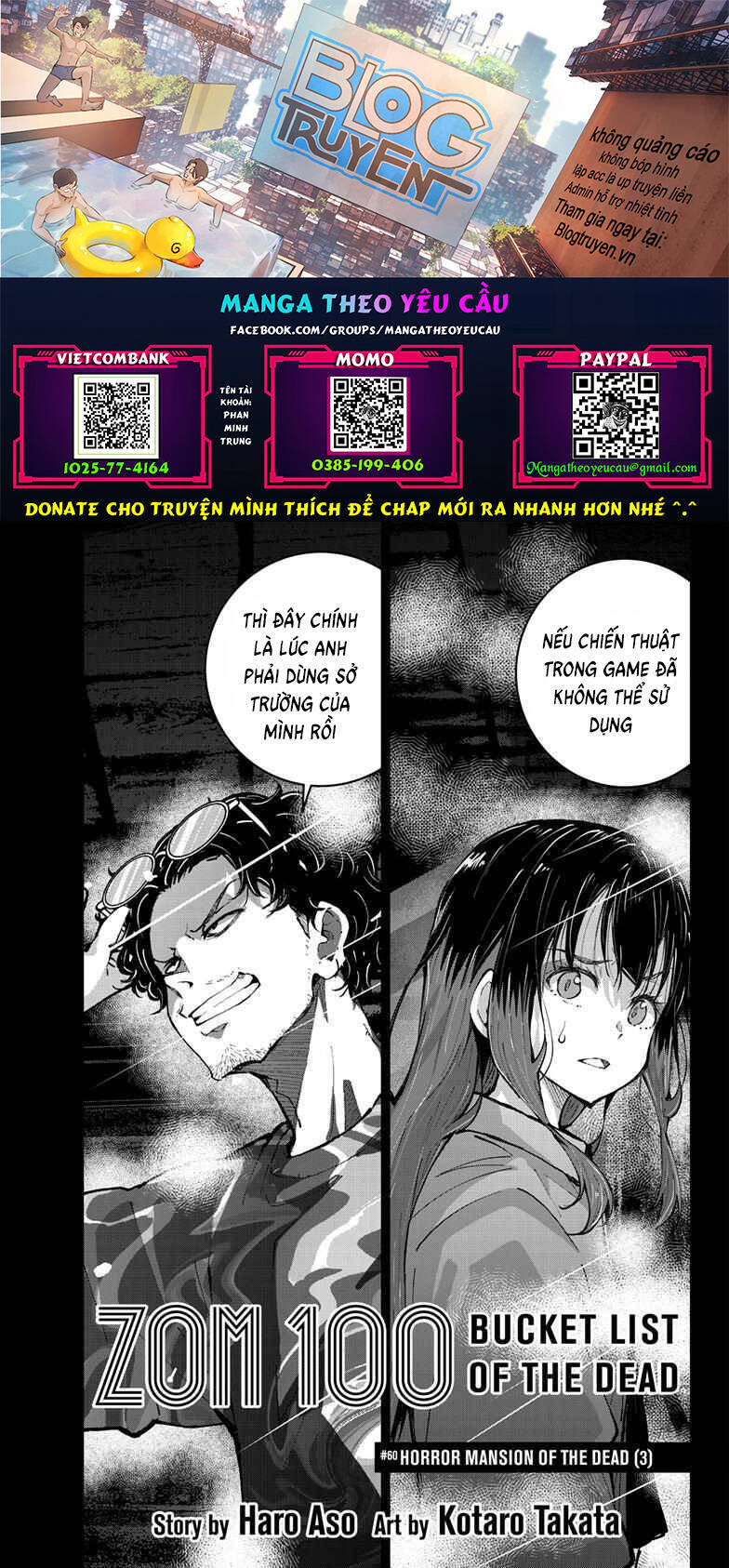 Zombie 100 ~ 100 Điều Tôi Sẽ Làm Trước Khi Trở Thành Zombie~ Chapter 60 - Trang 2