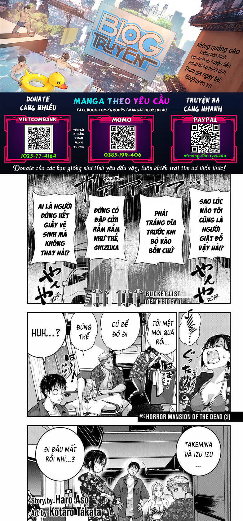 Zombie 100 ~ 100 Điều Tôi Sẽ Làm Trước Khi Trở Thành Zombie~ Chapter 59 - Trang 2