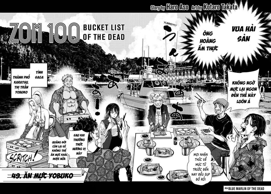 Zombie 100 ~ 100 Điều Tôi Sẽ Làm Trước Khi Trở Thành Zombie~ Chapter 54 - Trang 2