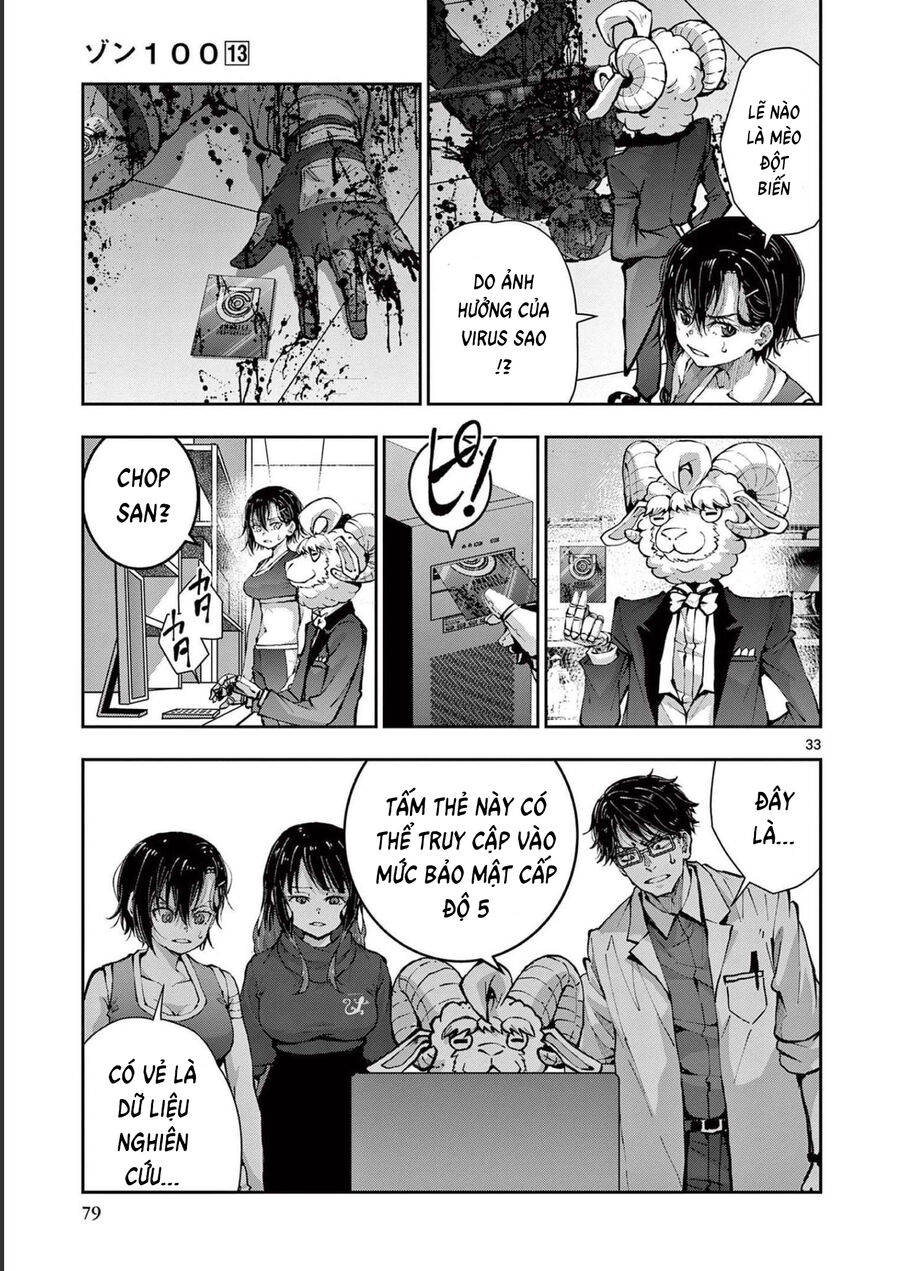 Zombie 100 ~ 100 Điều Tôi Sẽ Làm Trước Khi Trở Thành Zombie~ Chapter 48 - Trang 2