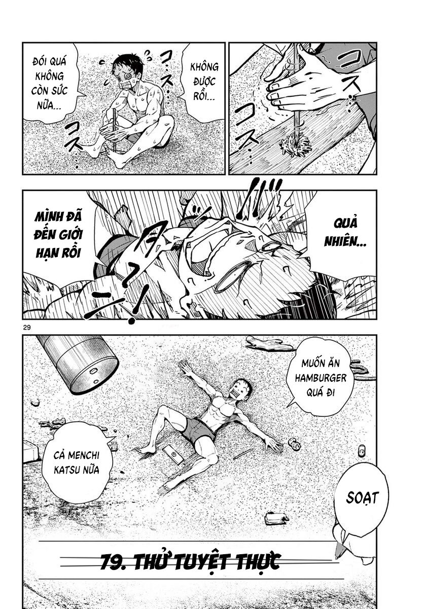 Zombie 100 ~ 100 Điều Tôi Sẽ Làm Trước Khi Trở Thành Zombie~ Chapter 43 - Trang 2