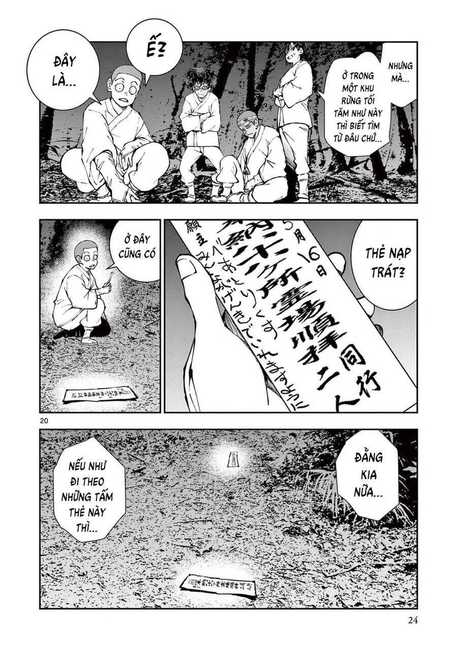 Zombie 100 ~ 100 Điều Tôi Sẽ Làm Trước Khi Trở Thành Zombie~ Chapter 39 - Trang 2