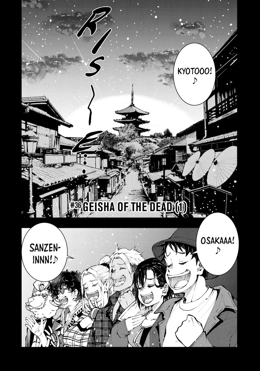 Zombie 100 ~ 100 Điều Tôi Sẽ Làm Trước Khi Trở Thành Zombie~ Chapter 36 - Trang 2