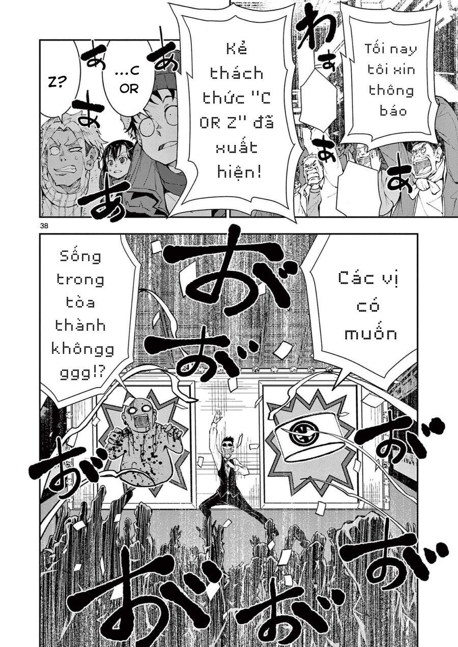 Zombie 100 ~ 100 Điều Tôi Sẽ Làm Trước Khi Trở Thành Zombie~ Chapter 32 - Trang 2