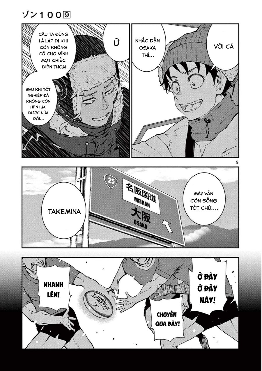 Zombie 100 ~ 100 Điều Tôi Sẽ Làm Trước Khi Trở Thành Zombie~ Chapter 31 - Trang 2