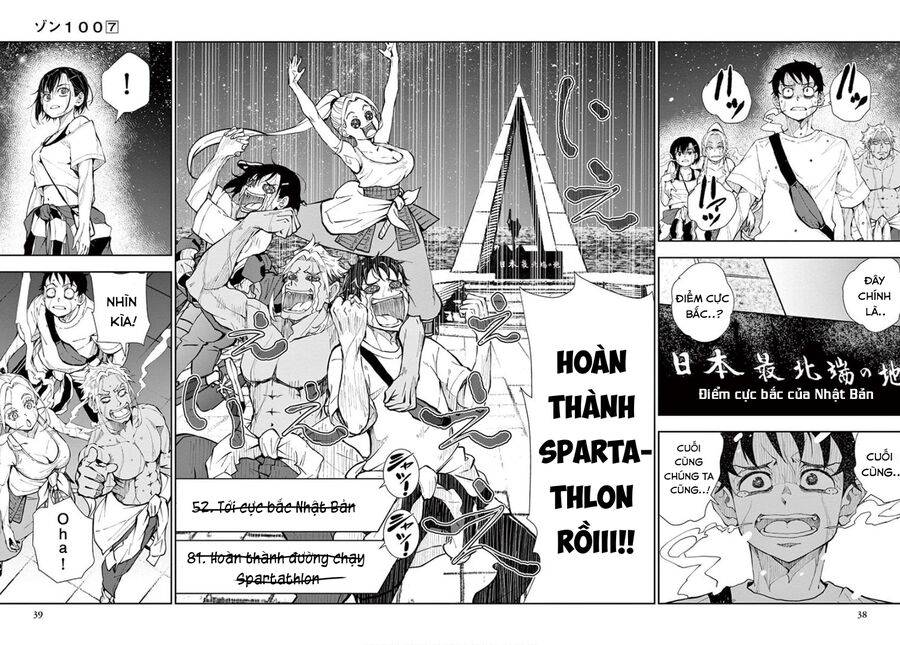 Zombie 100 ~ 100 Điều Tôi Sẽ Làm Trước Khi Trở Thành Zombie~ Chapter 23 - Trang 2