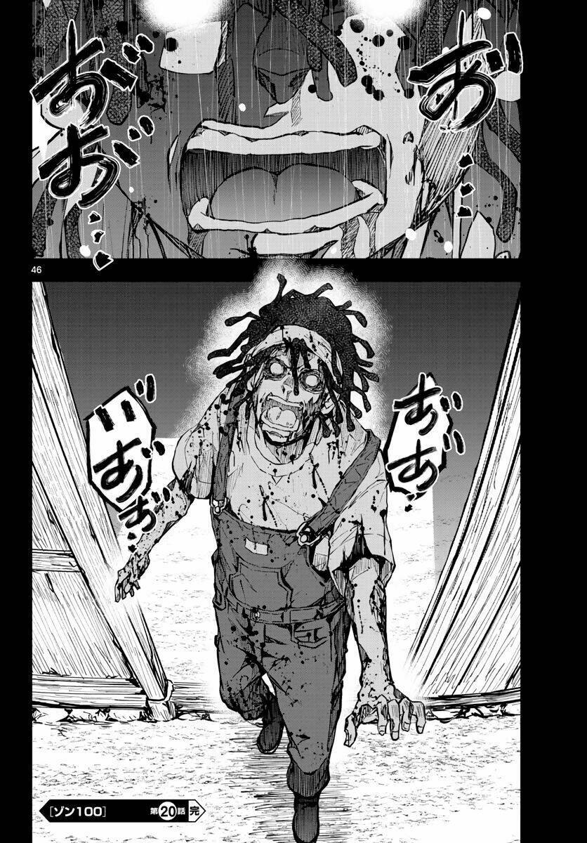 Zombie 100 ~ 100 Điều Tôi Sẽ Làm Trước Khi Trở Thành Zombie~ Chapter 20 - Trang 2