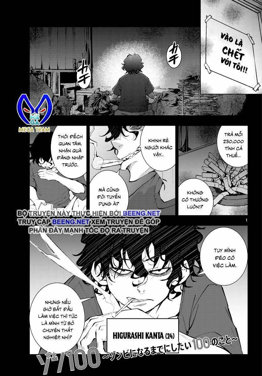 Zombie 100 ~ 100 Điều Tôi Sẽ Làm Trước Khi Trở Thành Zombie~ Chapter 16 - Trang 2