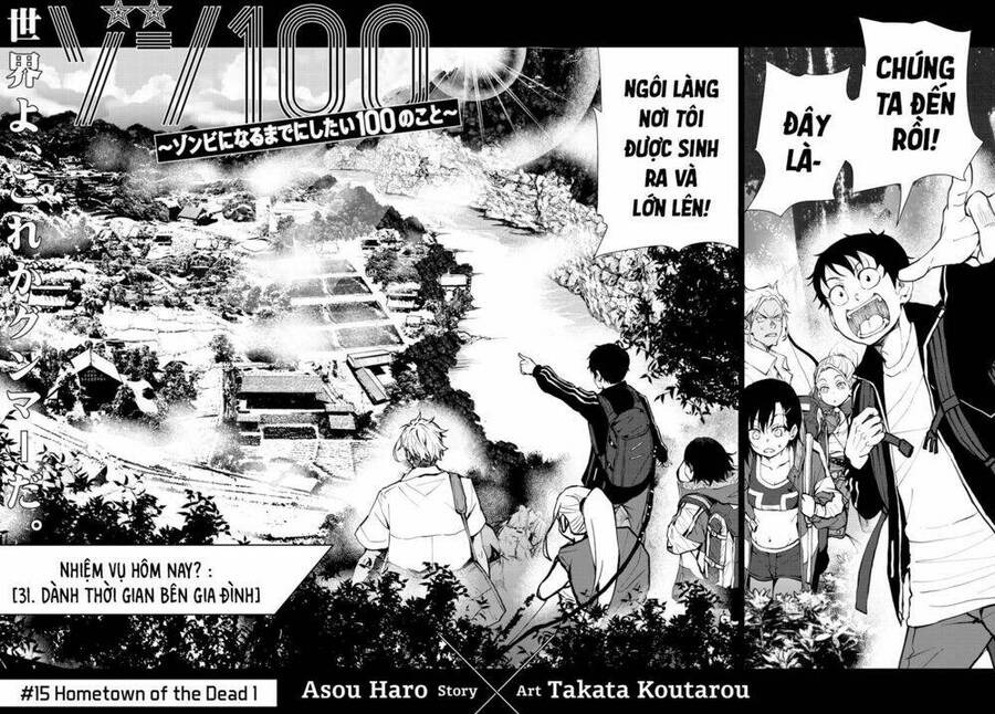 Zombie 100 ~ 100 Điều Tôi Sẽ Làm Trước Khi Trở Thành Zombie~ Chapter 15 - Trang 2